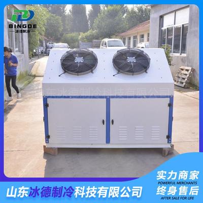 超低溫制冷機組